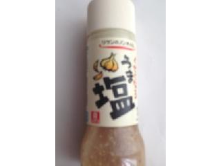 「リケン リケンのノンオイル くせになるうま塩 瓶190ml」のクチコミ画像 by mimi7さん