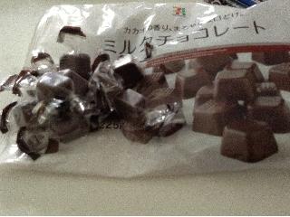 「セブンプレミアム ミルクチョコレート 袋367g」のクチコミ画像 by レビュアーさん