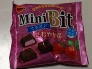 「ブルボン ミニビット くちどけさわやか苺 袋54g」のクチコミ画像 by mimi7さん