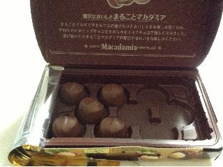 「ロッテ マカダミアチョコレート 箱9粒」のクチコミ画像 by レビュアーさん