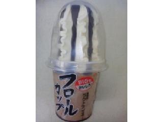 「センタン BIGなおいしさ フローラルカップ チョココーヒー カップ260ml」のクチコミ画像 by まりこさん