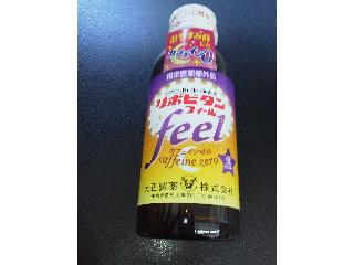 「大正製薬 リポビタン フィール ノンカフェイン 瓶100ml」のクチコミ画像 by まりこさん