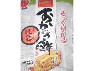 「三幸製菓 おかき餅 袋12枚」のクチコミ画像 by まりこさん