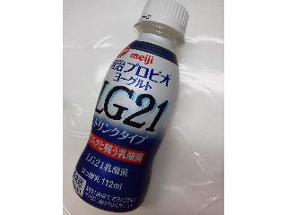 「明治 プロビオヨーグルト LG21 ドリンクタイプ ペット112ml」のクチコミ画像 by まりこさん