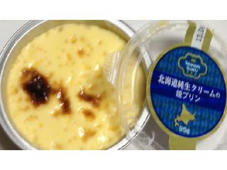 「タカナシ 北海道純生クリームの焼きプリン カップ95g」のクチコミ画像 by tasterさん