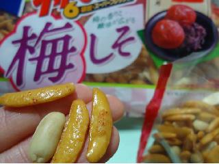 「亀田製菓 亀田の柿の種梅しそ 袋240g」のクチコミ画像 by 遊走腎さん