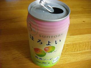 「サントリー ほろよい 梅酒ソーダ 缶350ml」のクチコミ画像 by レビュアーさん