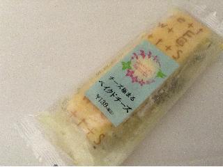 「ファミリーマート Sweets＋ チーズ極まるベイクドチーズ 袋1個」のクチコミ画像 by レビュアーさん