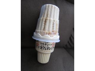 「オハヨー 牛乳屋さんがつくったカフェオレソフト ケース180ml」のクチコミ画像 by ******さん