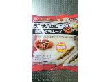 「ヤマザキ ランチパック 焼肉＆マヨネーズ 袋2個」のクチコミ画像 by みゃりちさん