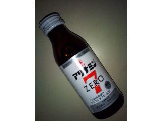 「タケダ アリナミン ゼロ7 瓶100ml」のクチコミ画像 by まりこさん