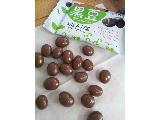 「ユウカ 黒豆チョコレート 袋40g」のクチコミ画像 by レビュアーさん