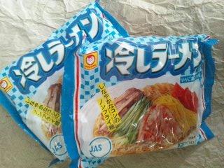 「マルちゃん 冷しラーメン 袋119g×5」のクチコミ画像 by まりこさん
