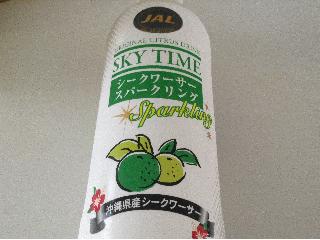 「JAL SKY TIME シークワーサースパークリング 沖縄産シークワーサー ペット500ml」のクチコミ画像 by レビュアーさん