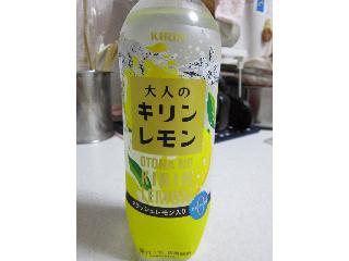 「KIRIN 大人のキリンレモン ペット500ml」のクチコミ画像 by ぶー3951さん