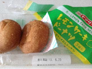 「ヤマザキ レモンケーキドーナツ 袋3個」のクチコミ画像 by レビュアーさん