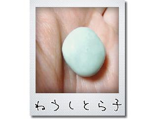 「森永製菓 プラスミント 袋36g」のクチコミ画像 by ねうしとら子さん