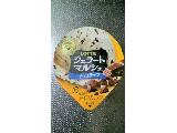 「ロッテ ジェラートマルシェ チョコチップ カップ113ml」のクチコミ画像 by みゃりちさん