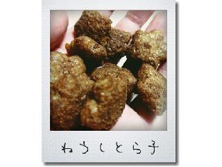 「バンダイ チョコビ チョコレート味 箱25g」のクチコミ画像 by ねうしとら子さん