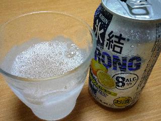 「KIRIN 氷結 ストロング シチリア産レモン 缶350ml」のクチコミ画像 by chihorinさん
