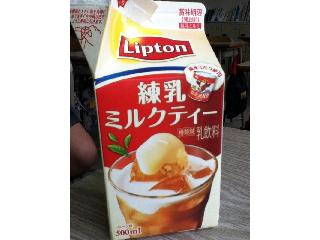 「リプトン 練乳ミルクティー パック500ml」のクチコミ画像 by まっちゃさん