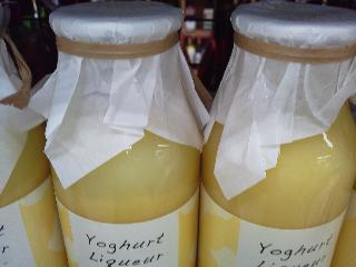 「菊水酒造 ヨーグルトのお酒 マンゴー 瓶170ml」のクチコミ画像 by まりこさん