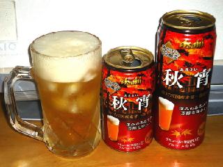 「アサヒ 秋宵 缶350ml」のクチコミ画像 by Kutz-Changさん