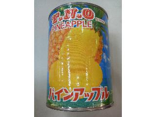 「TNO パインアップル 缶565g」のクチコミ画像 by まりこさん