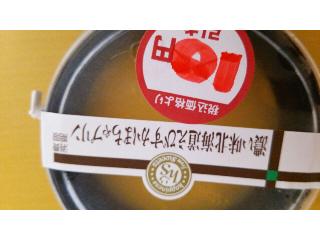 「ローソンストア100 happiness from Sweets 濃い味北海道えびすかぼちゃプリン カップ1個」のクチコミ画像 by レビュアーさん