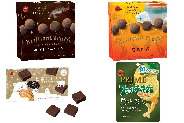 今週新発売のブルボンお菓子まとめ！ | もぐナビニュース【もぐナビ】