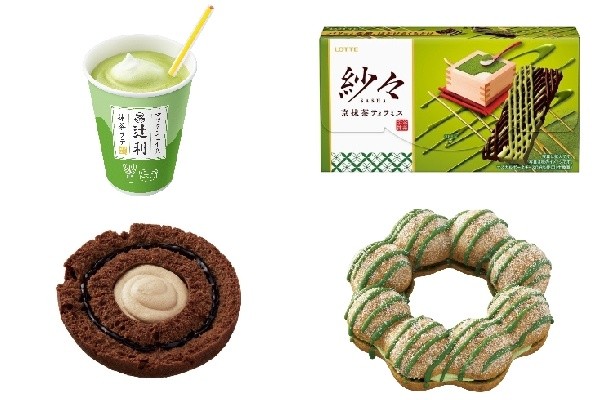 今週新発売のお茶まとめ！『マックシェイク 辻利抹茶ラテ』、『紗々 京