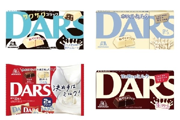 今週新発売のDARSまとめ！『白いダース ザクザクブラック』、『白い