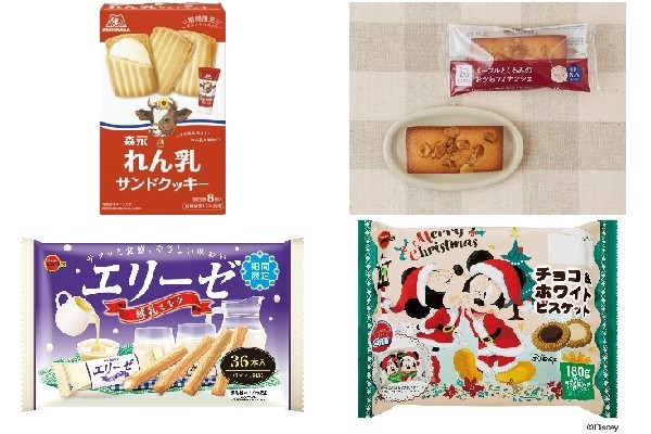 今週新発売の焼き菓子まとめ！『れん乳サンドクッキー