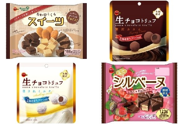 今週新発売のブルボンまとめ！『４種のひとくちスイーツ』、『生チョコ