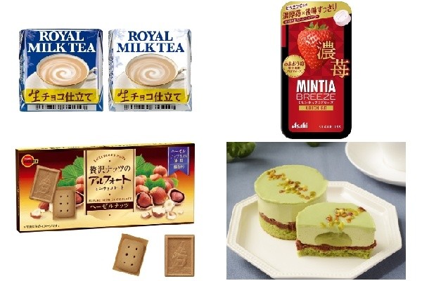 今週新発売の濃厚な食べものまとめ！『チロルチョコ プレミアム