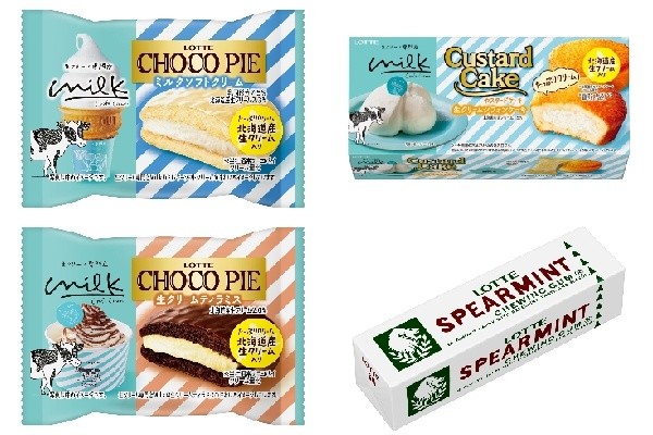 今週新発売のロッテまとめ！『チョコパイ ミルクソフトクリーム