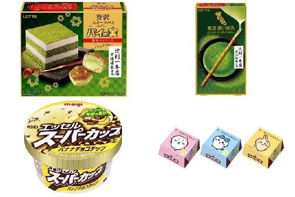 今週新発売のチョコレート味まとめ！『パイの実 抹茶ティラミス