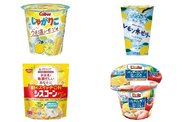 今週新発売のレモンまとめ！『じゃがりこ うま塩レモン味