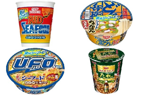 今週新発売の麺料理まとめ！『カップヌードル レッドシーフード