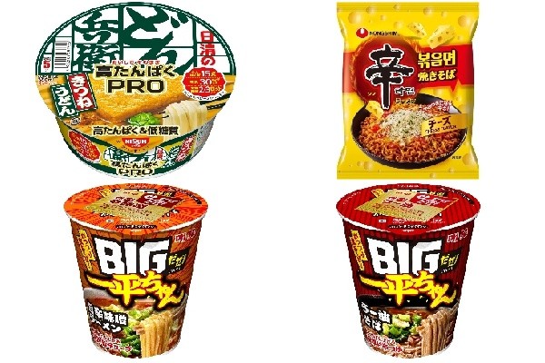 今週新発売の麺料理まとめ！『日清のどん兵衛ＰＲＯ 高たんぱく