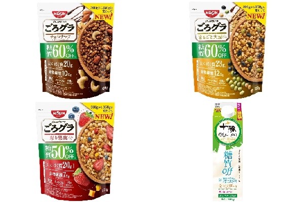 今週新発売のダイエットまとめ！『ごろグラ 糖質60％オフ チョコ 