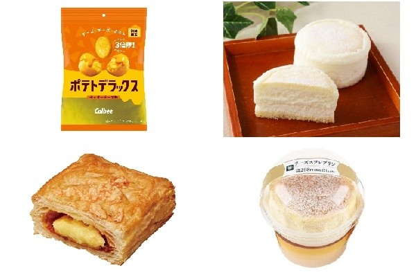 今週新発売のチーズまとめ！『ポテトデラックス チェダーチーズ味