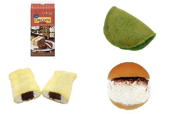 今週新発売のスイーツまとめ！『ことりっぷ 小さなチョコパイ ホシヤマ