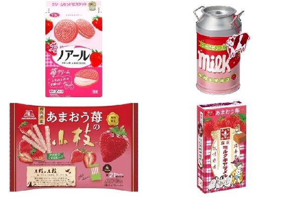 今週新発売のいちご味まとめ！『苺のノアール』、『いちごミルク