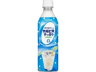 アサヒ ゼロカロリーのカルピス すっきり ペット490ml