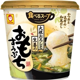 マルちゃん 食べるスープ 大根おろしと生姜のおもちすうぷ カップ38g