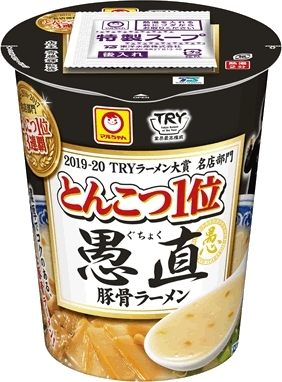 マルちゃん 愚直 豚骨ラーメン