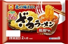 今週新発売の麺まとめ！