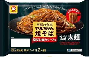 今週新発売の麺まとめ！