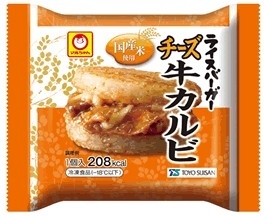 今週新発売のボリュームのある食べものまとめ！